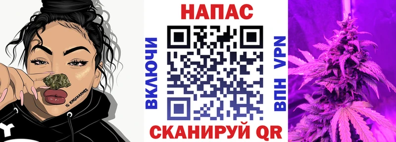 Хочу наркоту Чишмы ГАШ Вейп ТГК Меф МАРИХУАНА