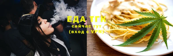 каннабис Алзамай