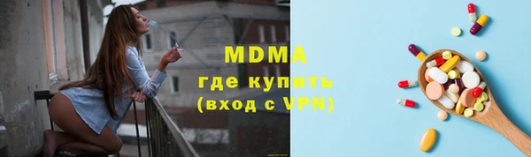 каннабис Алзамай