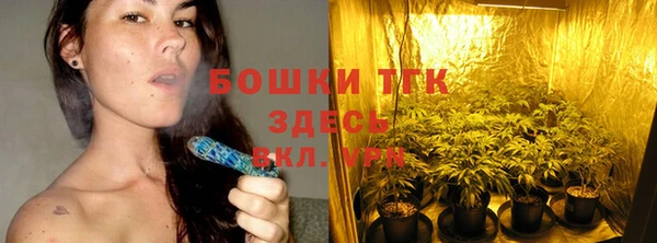 мефедрон мука Нягань