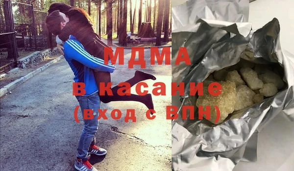 спайс Алексеевка