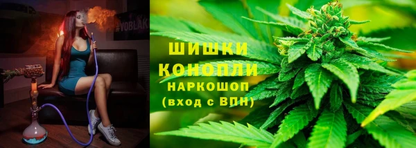 COCAINE Нязепетровск