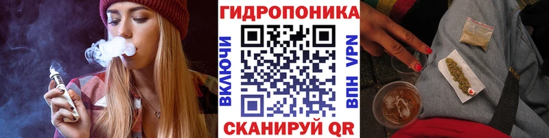 Каннабис Bruce Banner  сколько стоит  Чишмы 